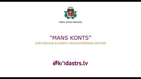 mans tet.lv|tet mans konts.